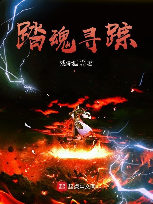 六玄579292