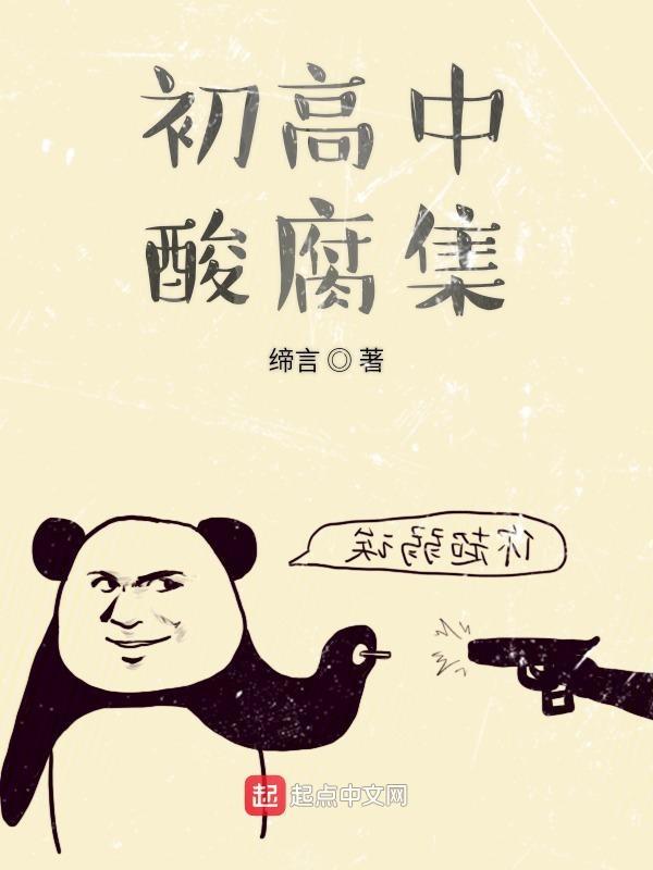 随笔60篇