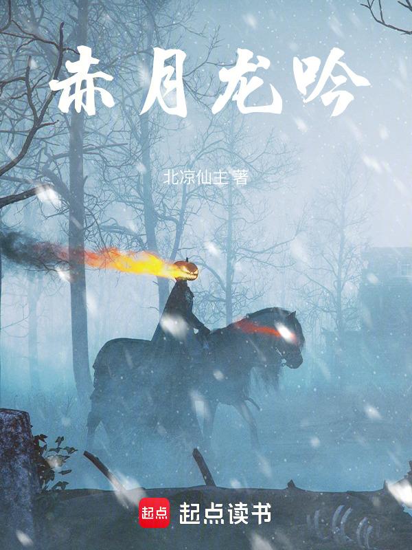 月龙吟可以打包吗