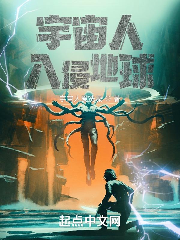 宇宙鉄人キョーダイン