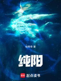 纯阳宫开放时间