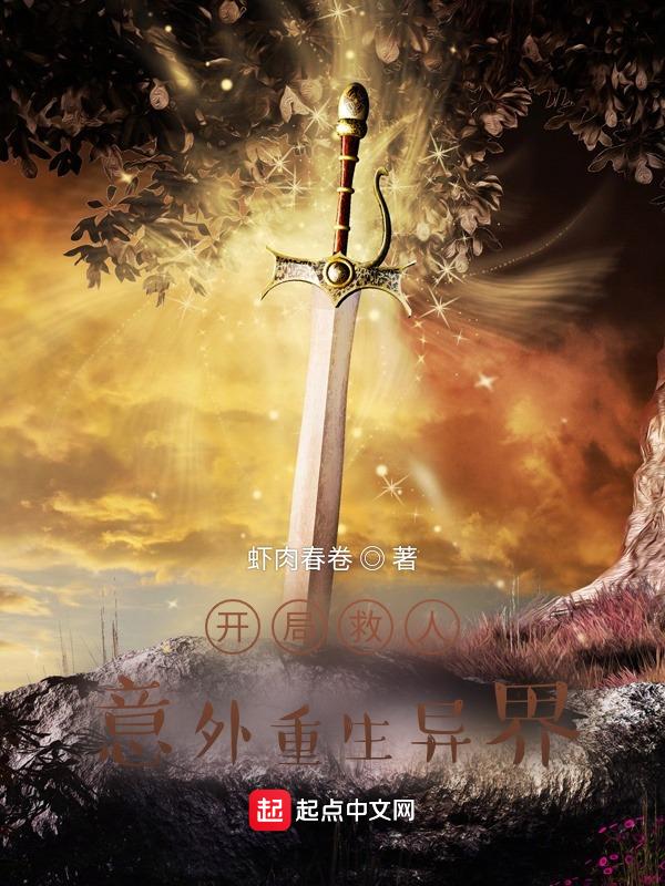 战神tx系列