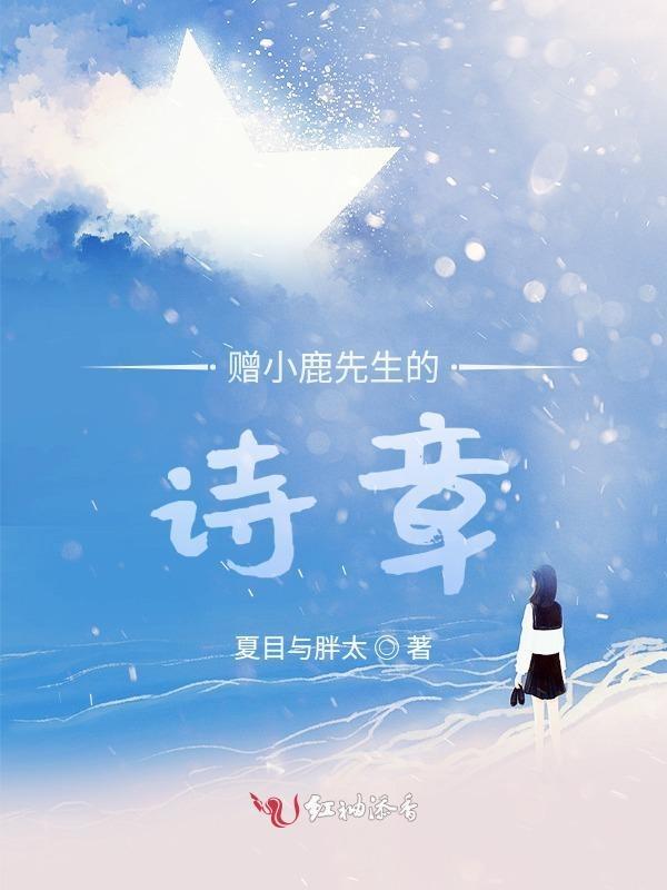 想你念你盼你望你