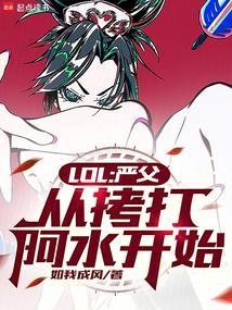 严父视频