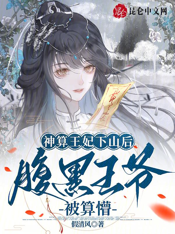 来种田