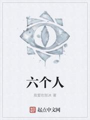 林诗音余安安
