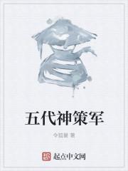 有一部主角叫叶无道和陈雅芝