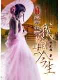 梦似梦非梦