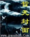 卡哇伊这首歌叫啥