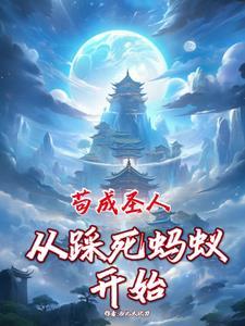 从矿主到富可敌国