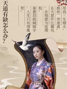 综影视娱乐圈每个世界去一次