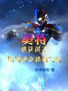 苍穹剑尊百度百科